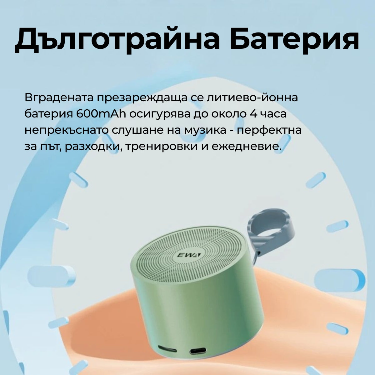 Жълта Метална Мини Bluetooth Колонка - 5W, Бас Радиатор, Преносима с Каишка, TWS Стерео