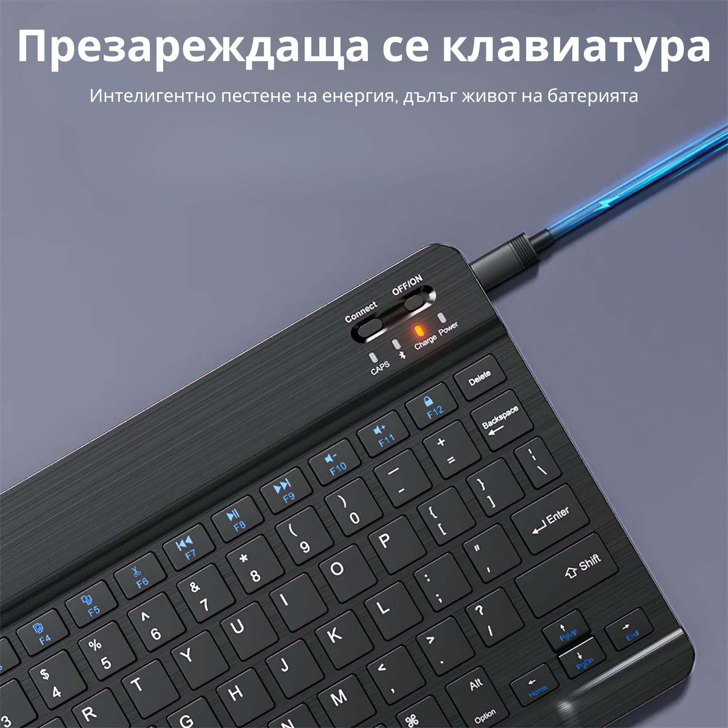 Черна Мини Bluetooth Клавиатура и Мишка